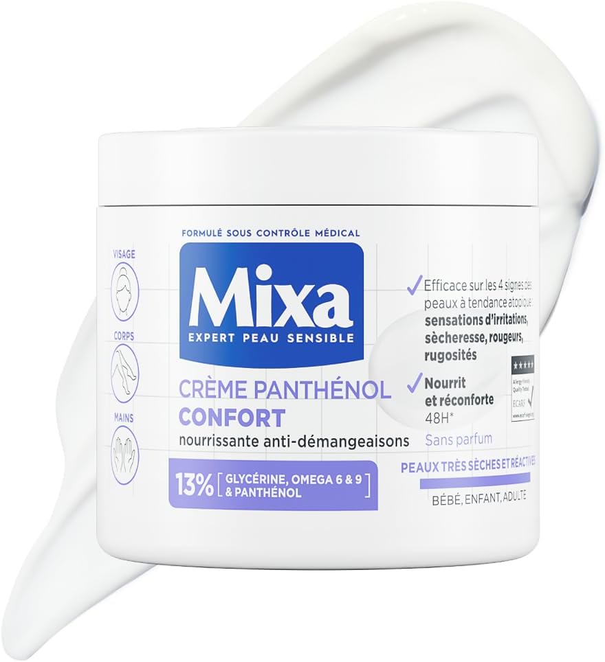 كريم ترطيب البشرة الحساسة و تهدئة الاحمرار