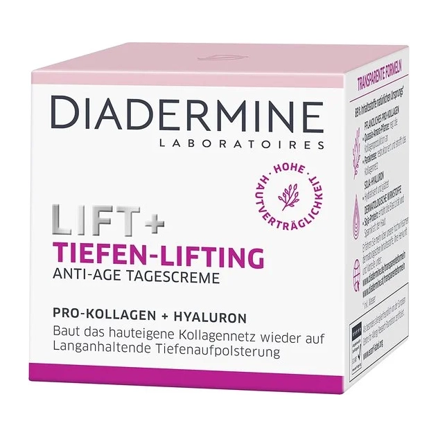 كريم نهاري بشد عميق مضاد لعلامات التقدم