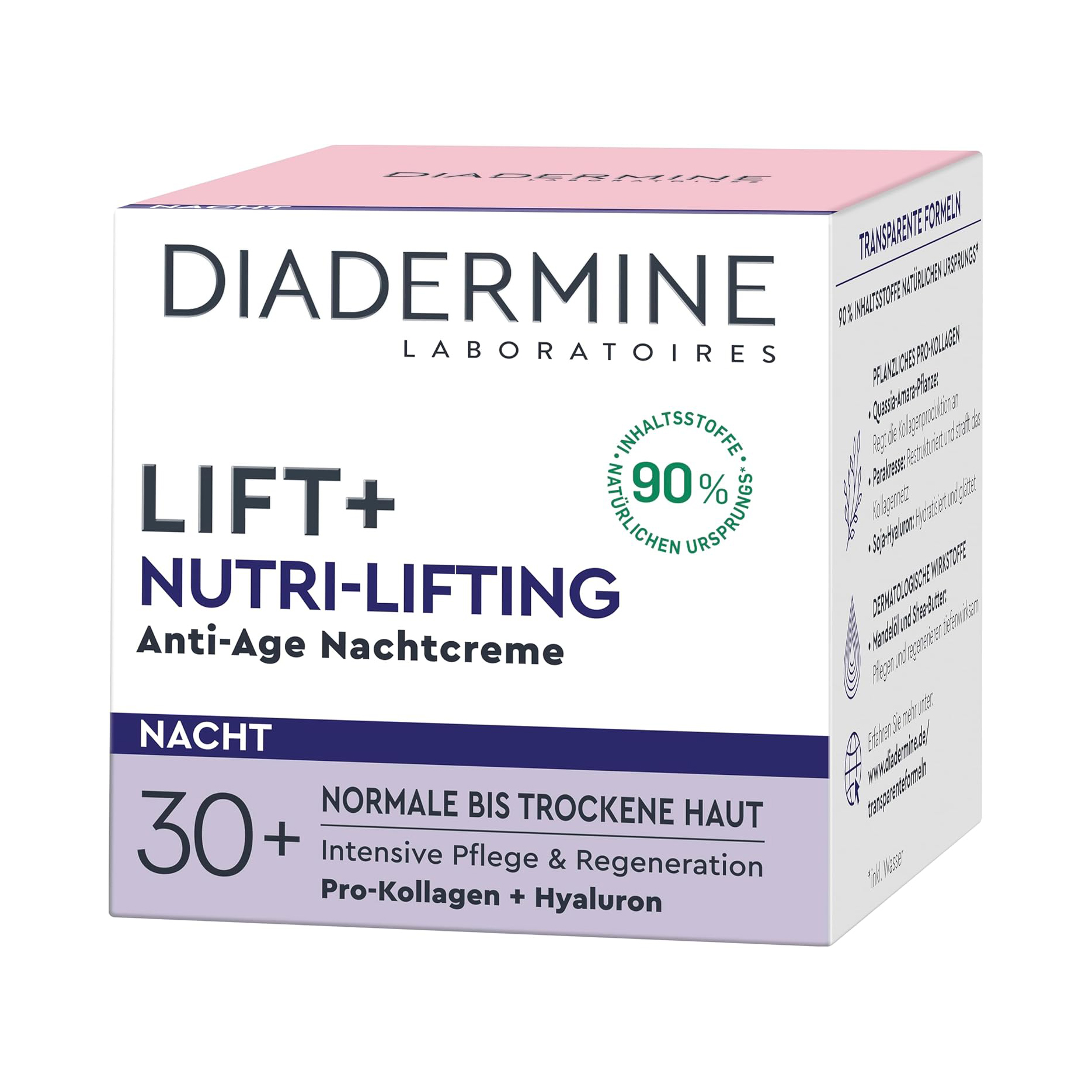 كريم ليلي بتغذية ورفع مضاد للشيخوخة