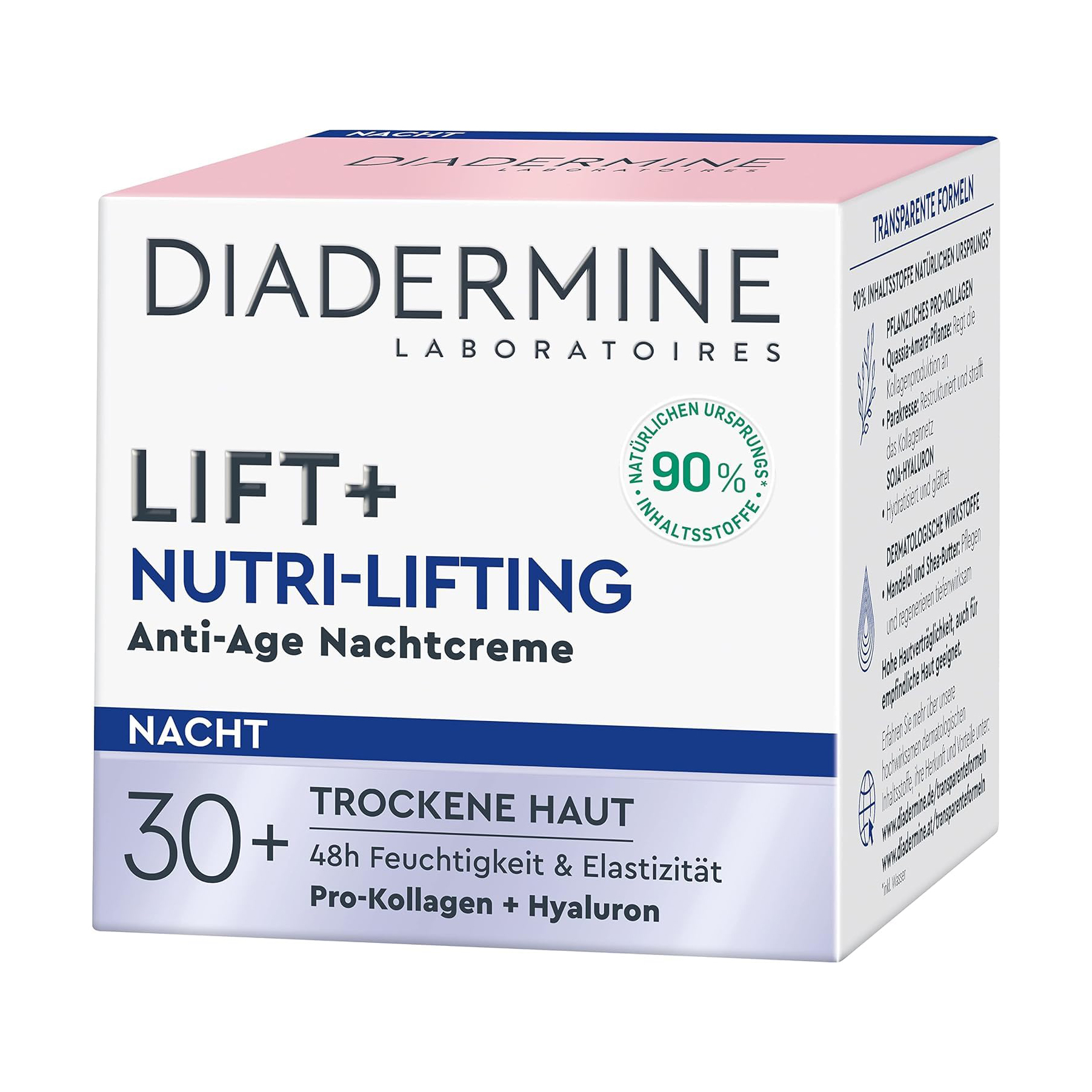 كريم ليلي مغذي مضاد للشيخوخة بالتغذية المكثفة