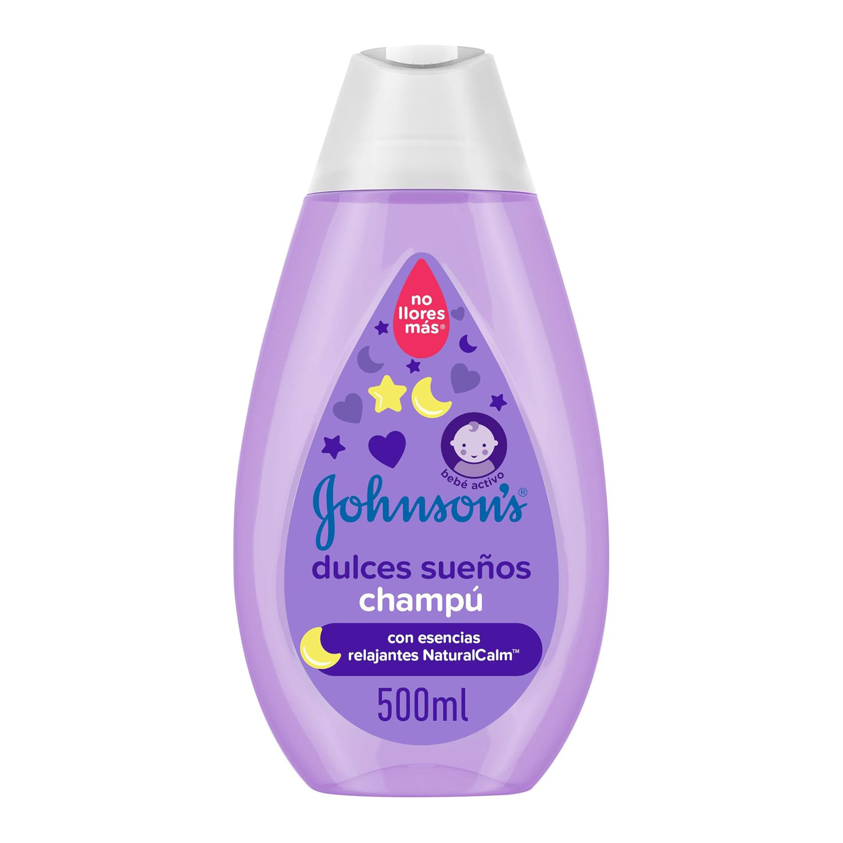 شامبو الاطفال بتركيبة الاحلام الهادئة