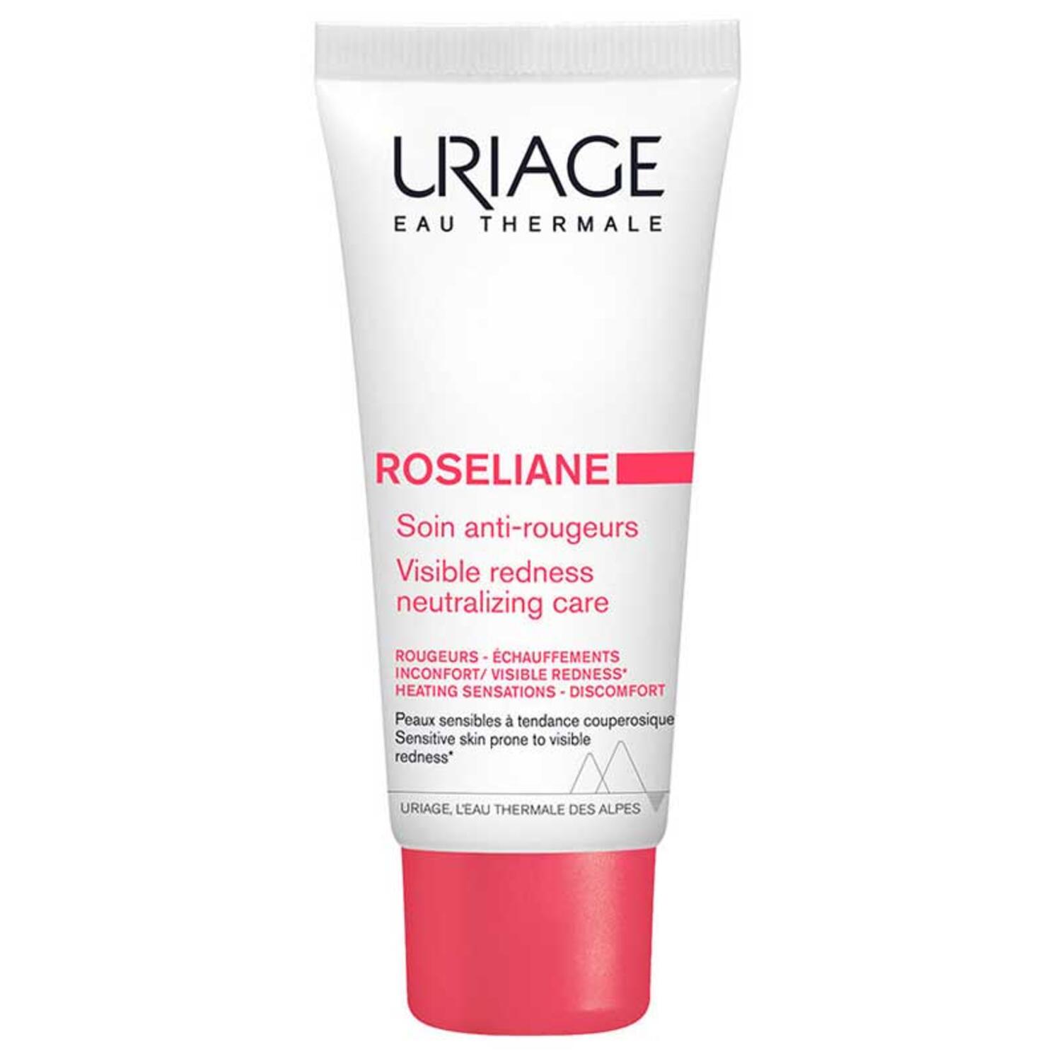 shop-cm-02277-01-rosliane-crme-anti-rougeurs---40ml--1