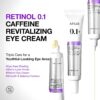 anua-us-moisturizer-retinol-0-1-caffeine-revitalizing-eye-cream-1161173267