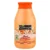 250 ml
